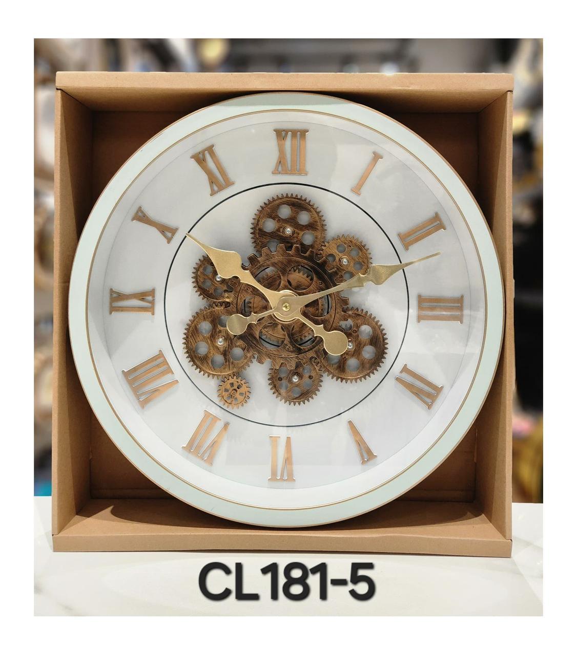 White & Gold Roman Numeral Gear Wall Clock